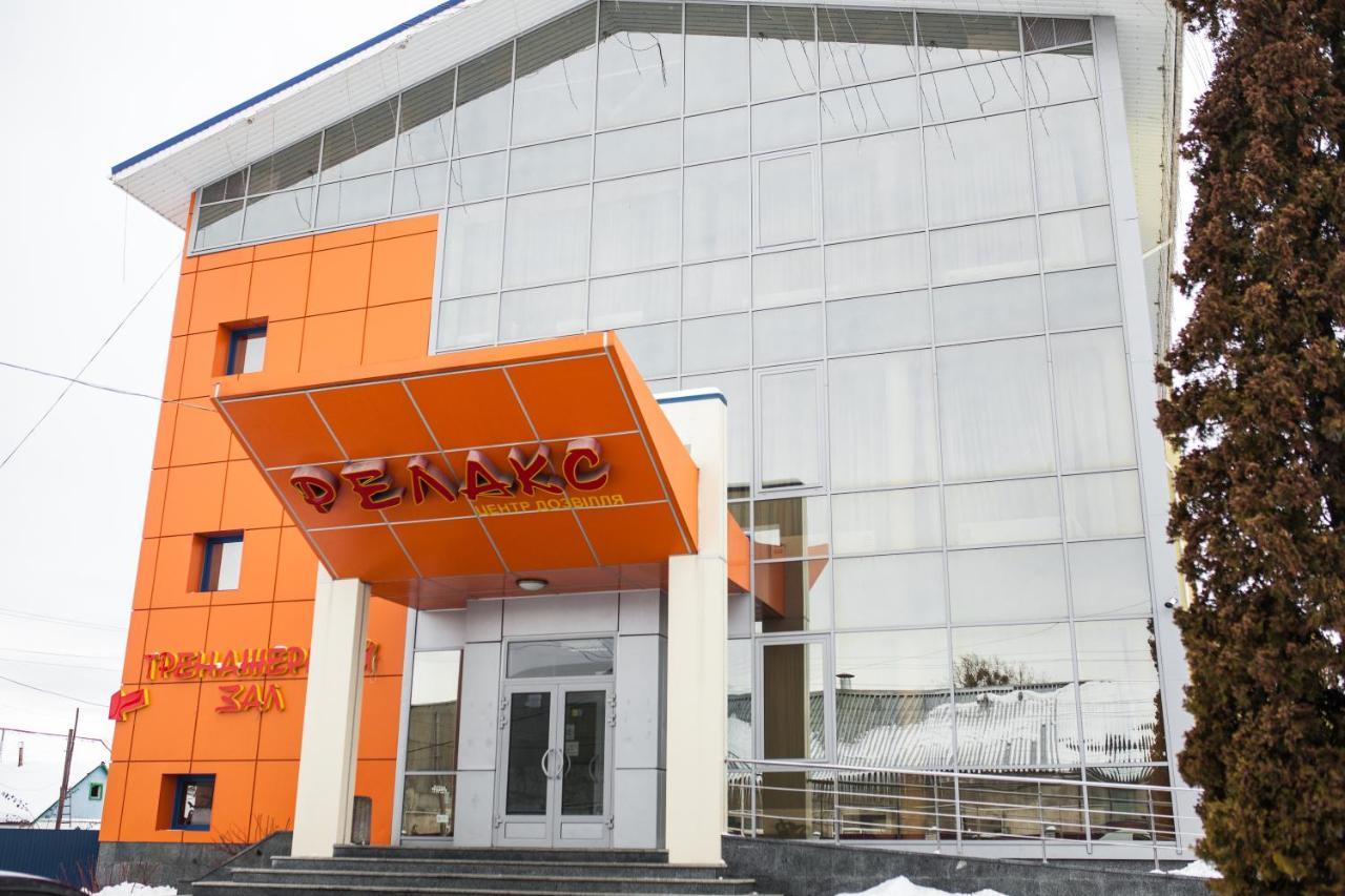 Готель Релакс Korosztisiv Kültér fotó