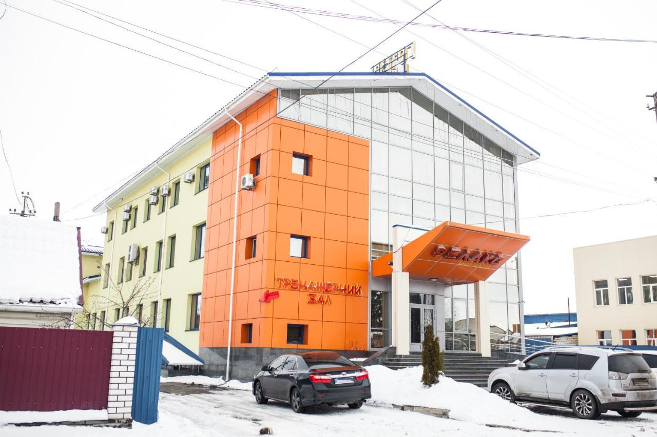 Готель Релакс Korosztisiv Kültér fotó